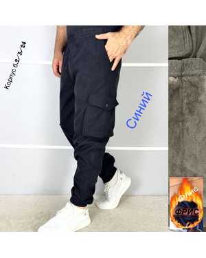 Изображение 1