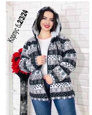 Изображение 1