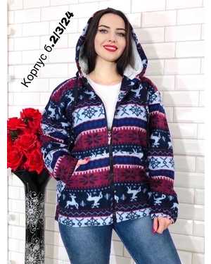 Изображение 1