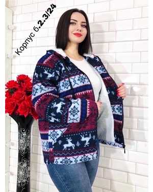 Изображение 1