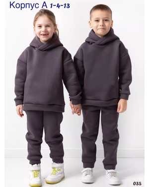 Изображение 1