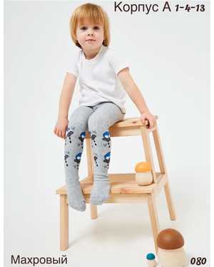 Изображение 1