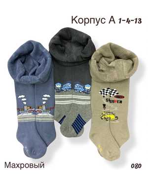 Изображение 1