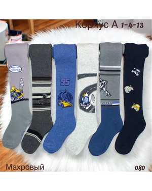 Изображение 1