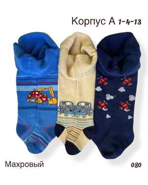 Изображение 1