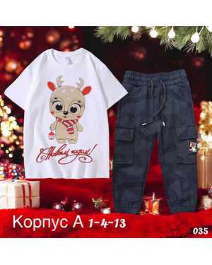 Изображение 1