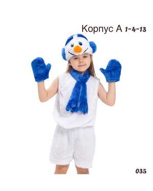 Изображение 1