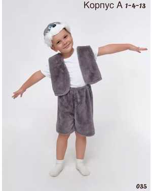 Изображение 1