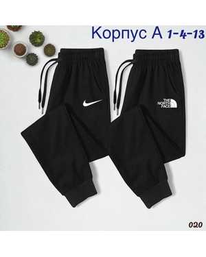 ФУТБОЛКИ, МАЙКИ, РУБАШКИ НА МАЛЬЧИКА