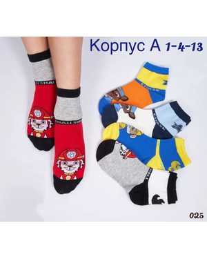 Изображение 1