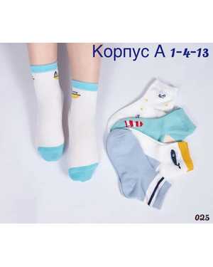 ВЕРХНЯЯ ОДЕЖДА НА ДЕВОЧКУ ВЕСНА/ОСЕНЬ