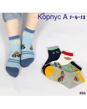 ВЕРХНЯЯ ОДЕЖДА НА ДЕВОЧКУ ВЕСНА/ОСЕНЬ