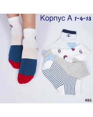 ВЕРХНЯЯ ОДЕЖДА НА ДЕВОЧКУ ВЕСНА/ОСЕНЬ