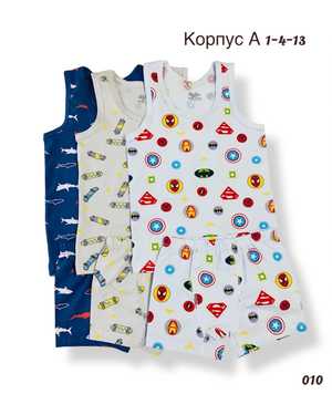 Изображение 1