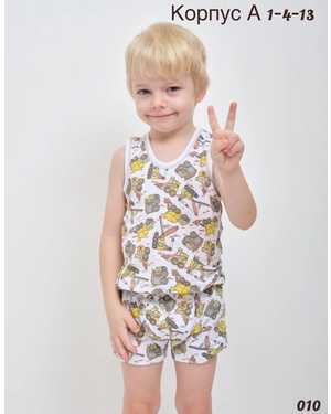 Изображение 1