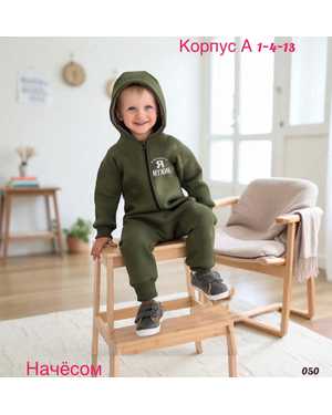 Изображение 1