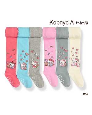 Изображение 1