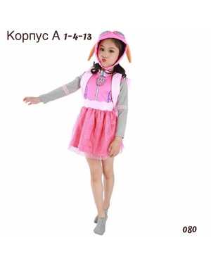 Изображение 1