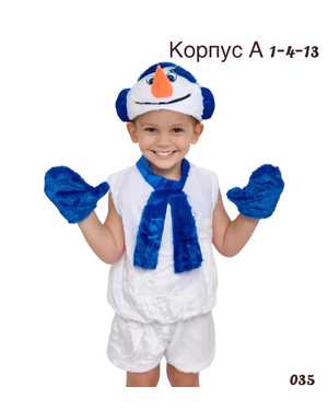 Изображение 1