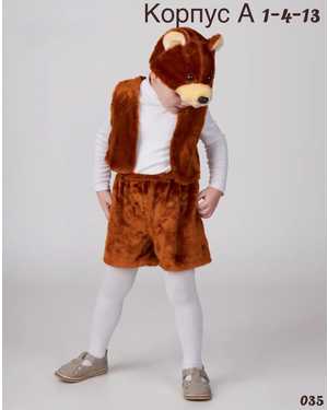 Изображение 1