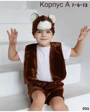 Изображение 1