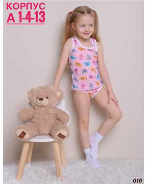 Изображение 1