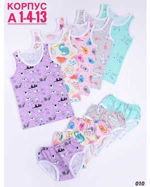 Изображение 1