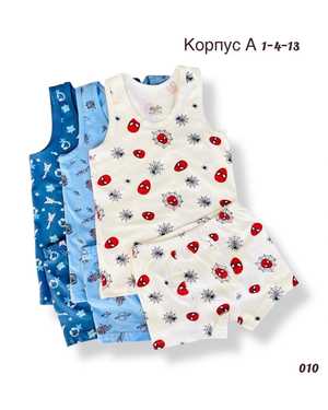 Изображение 1