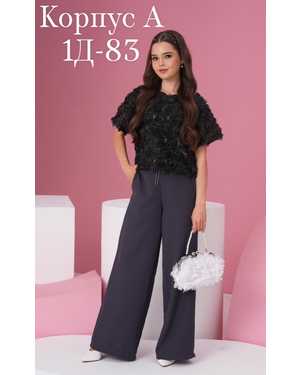 Изображение 1