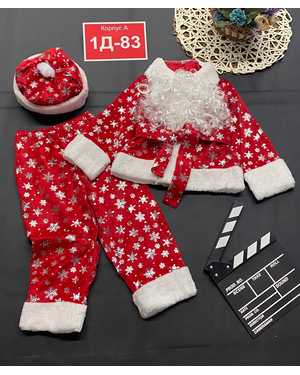 Изображение 1