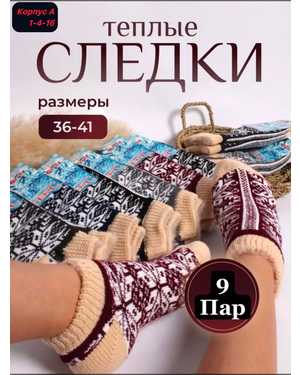 Изображение 1