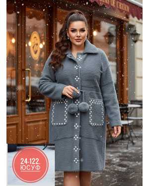 Изображение 1