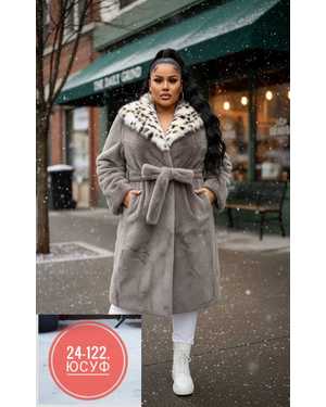 Изображение 1