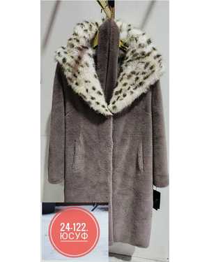 Изображение 1