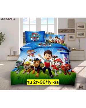 Изображение 1