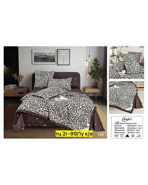 Изображение 1