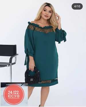 Изображение 1