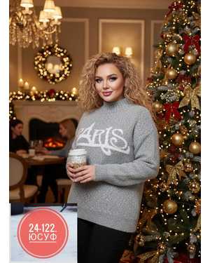 Изображение 1