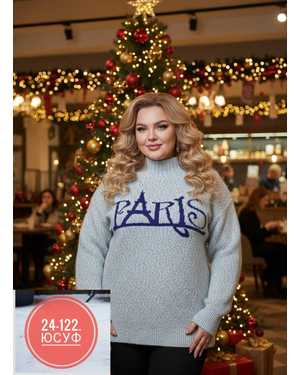 Изображение 1