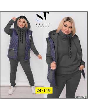 Изображение 1