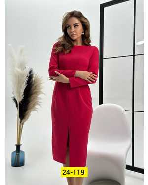 Изображение 1