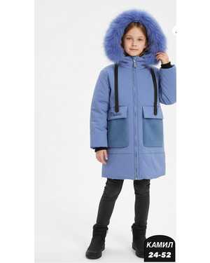 Изображение 1