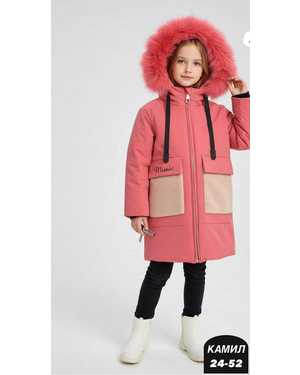 Изображение 1