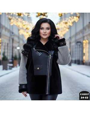 Изображение 1