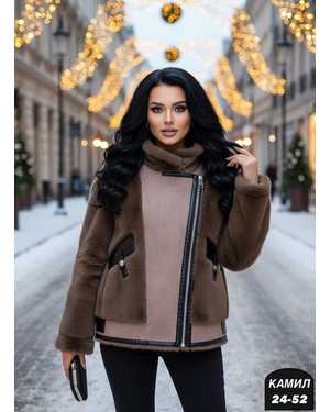 Изображение 1