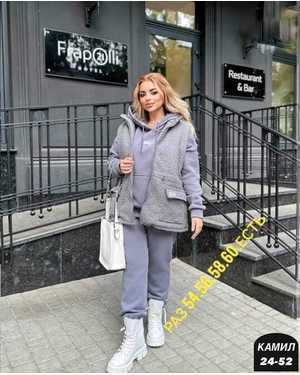 Изображение 1