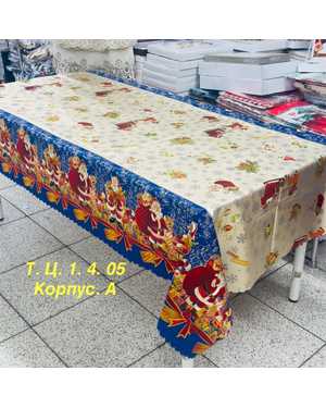 Изображение 1