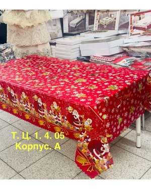 Изображение 1