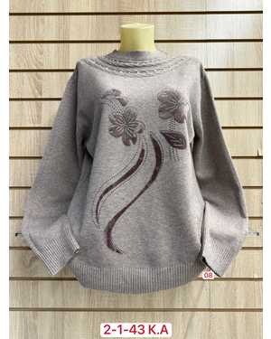 Изображение 1