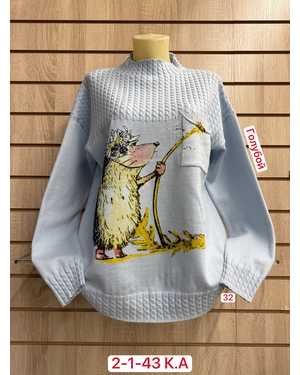 Изображение 1